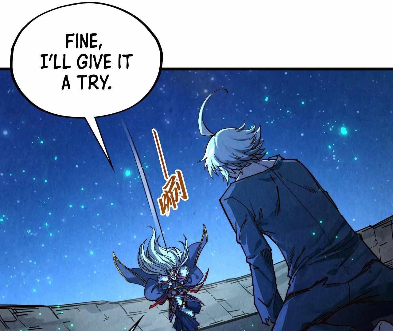 The Eternal Supreme Chapter 423 110